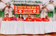 NRMU (CR/KR) CELEBRATED INTERNATIONAL WORKERS DAY AND MAHARASHTRA DAY JOINTLY AT KALYAN RAILWAY INSTITUTE IN THE AUGUST PRESENCE OF GS COM. VENU P NAIR ON 01.05.2025