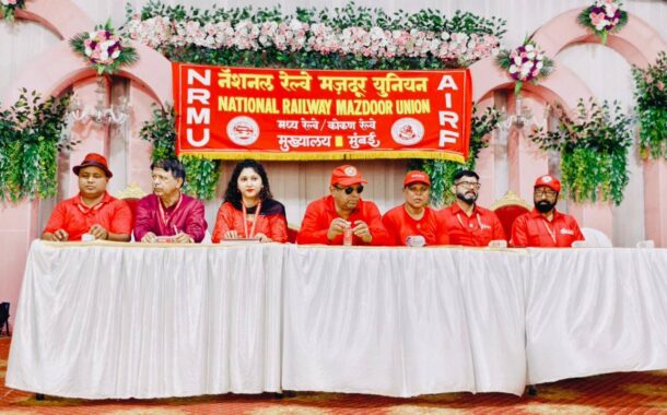 NRMU (CR/KR) CELEBRATED INTERNATIONAL WORKERS DAY AND MAHARASHTRA DAY JOINTLY AT KALYAN RAILWAY INSTITUTE IN THE AUGUST PRESENCE OF GS COM. VENU P NAIR ON 01.05.2025