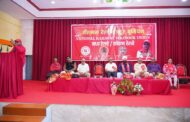 NRMU KONKAN RAILWAY ACTIVIST MEMBERS MEETING HELD ON 12.09.2025 IN COMMUNITY HALL MADGAON