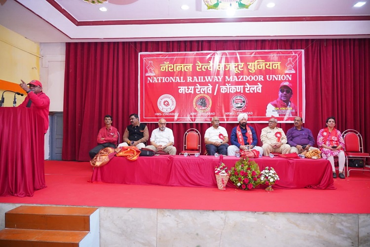 NRMU KONKAN RAILWAY ACTIVIST MEMBERS MEETING HELD ON 12.09.2025 IN COMMUNITY HALL MADGAON