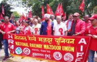 GRAND RALLY OF NRMU KONKAN RAILWAY COMRADES HELD IN GOA ON 12.09.2025 TO WELCOME THE HMS LEADERSHIP FOR NATIONAL WORKING COMMITTEE MEETING.