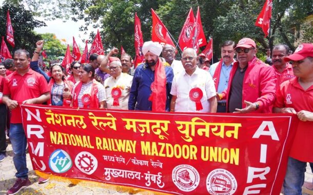 GRAND RALLY OF NRMU KONKAN RAILWAY COMRADES HELD IN GOA ON 12.09.2025 TO WELCOME THE HMS LEADERSHIP FOR NATIONAL WORKING COMMITTEE MEETING.