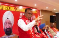 THE WORKING COMMITTEE MEETING (WCM) OF HMS WAS SUCCESSFULLY CONDUCTED ON THE 11TH AND 12TH OF SEPTEMBER 2025 AT THE COSMIQUE CLERKS HOTEL, MADGAON. THE EVENT WAS METICULOUSLY ORGANIZED BY NRMU (CR/KR) UNDER THE ABLE LEADERSHIP OF GENERAL SECRETARY COM. VENU P. NAIR