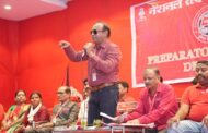 THE PREPARATORY MEETING FOR THE ANNUAL GENERAL BODY MEETING OF CRECCS WAS HELD ON 26.09.2025 AT THE INSTITUTE HALL, KURLA IN THE GUIDANCE OF GS/NRMU(CR/KR) COM. VENU P. NAIR
