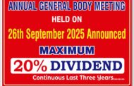 NRMU(CR/KR) ORGANIZED CRECC SOCIETY, DECLARED MAXIMUM 20% DIVIDEND TO ITS SHAREHOLDERS IN ITS 112TH ANNUAL GENERAL MEETING HELD ON 27.09.2025.