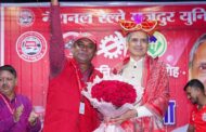 A GRAND FAREWELL FUNCTION WAS ORGANIZED BY NRMU (CR/KR) TO HONOR SHRI DHARAM VEER MEENA, GM, C.RLY. ON THE OCCASION OF HIS SUPERANNUATION ON 30.09.2025