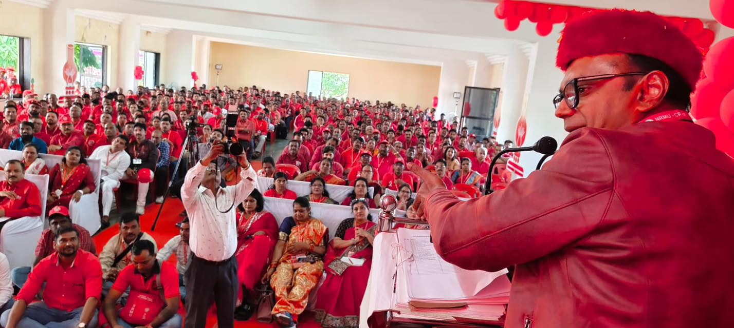 2 DAY DELEGATE SESSION OF NRMU (CR/KR) AGM WAS CONCLUDED ON 14.11.25 AT RATNAGIRI