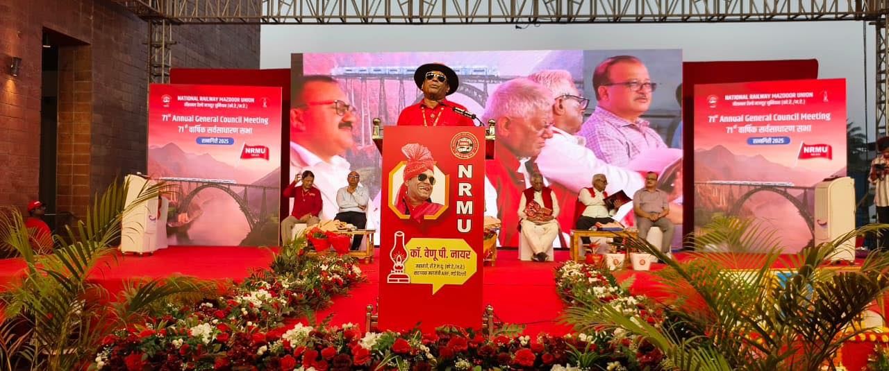 NRMU (CR/KR) GRAND RALLY AND OPENS SESSSION OF 71ST AGM WAS HELD ON 12.11.2025 AT RATNAGIRI