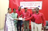 ON 03.11.2025 A WARM WELCOME WAS EXTENDED TO HONOURABLE GS COM. VENU P NAIR AT C.RLY.E.C.C. SOCIETY SOLAPUR BRANCH AND IN 2 ON-DUTY DEATH CASES LOAN WAIVE OFF AND CHEQUES HANDED OVER TO THE LEGAL HEIRS OF LATE SHRI SHIRKAT WAGHMARE ANS LATE SHRI SHRIMANT S. PUJARI
