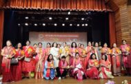 WOMENS SESSION OF AIRF AGM WAS HELD 07.11.2025 AT SEALDAH