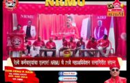 NEWS CHANNEL COVERED NRMU (CR/KR) 71ST AGM AT RATNAGIRI