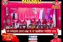 ऑल इंडिया रेलवे मेंस फ़ेडरेशन (AIRF) के आह्वान पर मध्य रेल व कोंकण रेलवे में दिनांक 17 नवंबर 2025 को NRMU का जोरदार विरोध प्रदर्शन!