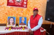 NRMU(CR/KR) ORGANIZED NATIONAL YOUT DAY ON 12TH JANUARY 2026, COMMEMORATING THE BIRTH ANNIVERSARIES OF SWAMI VIVEKANAND AND RAJMATA JIJAU, AR DADAR INSTITUTE HALL.