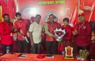 दिनांक 07/02/2026 को सायं 6 बजे लोनावाला शाखा का वार्षिक सर्व साधारण सभा का आयोजन आदरणीय महामंत्री कामरेड वेणु पी. नायर साहब (CR/KR महामंत्री) के मार्गदर्शन में सफलतापूर्वक संपन्न हुआ। इस अवसर पर सेंट्रल रेलवे इंस्टिट्यूट, लोनावाला के माध्यम से राशि व्यास का महाराष्ट्र क्रिकेट एसोसिएशन में चयन होने पर उन्हें आदरणीय महामंत्री जी के करकमलों द्वारा पुष्पगुच्छ भेंट कर सम्मानित किया गया।