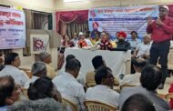 WCM OF HIND MAZDDOR SABHA, MAHARASHTR WAS HELD ON 06.02.2026 AT THE MUNICIPAL MAZDDOOR UNION OFICE, FOLLOWED BY THE HMS ACTIVISTS’ MEETING. COM. VENU P. NAIR,GS- NRMU AND HMS-VICE PRESIDENT, PARTICIPATED IN THE MEETING