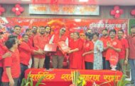 AGM OF NRMU(CR/KR) MUMBAI DIVISION WADI BUNDER BRANCH WAS HELD ON 14.02.2026 IN THE AUGUST PRESENCE OF GS-NRMU(CR/KR) COM. VENU P. NAIR