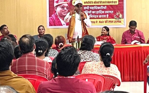AGM OF NRMU (CR/KR) MUMBAI DIVISION ACCOUNTS BRANCH WAS HELD ON 13.02.2026 IN THE AUGUST PRSENCE OF GS-NRMU(CR/KR) COM. VENU P. NAIR