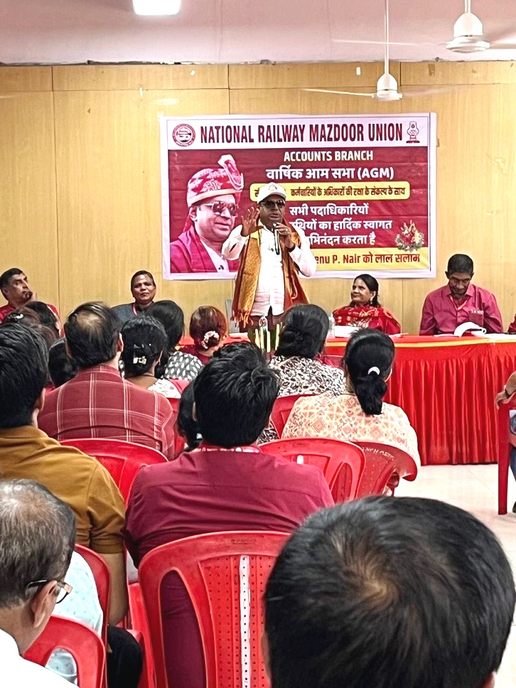 AGM OF NRMU (CR/KR) MUMBAI DIVISION ACCOUNTS BRANCH WAS HELD ON 13.02.2026 IN THE AUGUST PRSENCE OF GS-NRMU(CR/KR) COM. VENU P. NAIR