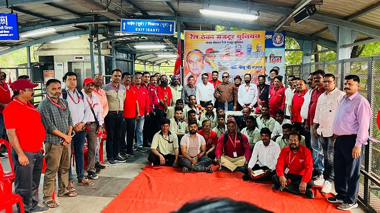 THE MEETING OF RAIL THEKA MAZDDOR UNION WAS HELD ON 18.02.2026 AT KALYAN IN THE AUGUST PRESENCE OF GS-NRMU(CR/KR) COM. VENU P. ANIR