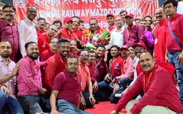 AGM OF NRMU(CR/KR) MUMBAI DIVISION LRS BRANCH WAS HELD ON 18.02.2026 AT KALYAN IN THE AUGUST PRESENCE OF GS-NRMU(CR/KR) COM. VENU P. NAIR