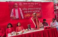 AGM OF NRMU(CR/KR) DADAR BRANCH WAS HELD ON 06.02.26 IN THE AUGUST PRESENCE OF GS COM. VENU P. NAIR AT DADAR UNION OFFICE.