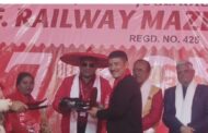 GS COM. VENU P. NAIR ATTENDED THE OPEN SESSION AND PROCEESION OF NFRMU 7TH YOUTH CONFERENCE IN DIBRUGARH