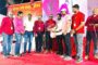 नेशनल रेल्वे मजदूर यूनियन पनवेल शाखा का वार्षिक आधिवेशन दिनांक २०.०३.२०२६ को शाम ६.०० बजे महामंत्री कॉम. वेणु पी नायर जी के उपस्थिति में संपन्न हुआ |