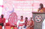 ON 23.03.2026 THE SOLEMN DAY OF SHAHID DIAWS NRMU (CR/KR) SUCCESSFULLY CONDUCTED THE AGM OF KOLHAPUR BRANCH AT KOLHAPUR
