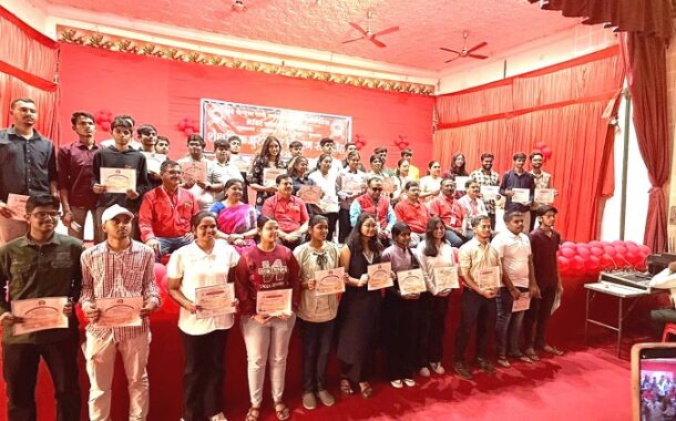 दिनांक 05 मार्च 2026 को कृष्णचंद्र सभागृह, भुसावल में ईसीसी सोसाइटी द्वारा मेधावी विद्यार्थियों के लिए भव्य शैक्षणिक पुरस्कार वितरण समारोह का आयोजन किया गया जिसमे नेशनल रेलवे मजदूर यूनियन के आदरणीय महामंत्री कामरेड वेणु पी. नायर जी विशेष रूप से उपस्थित रहे|