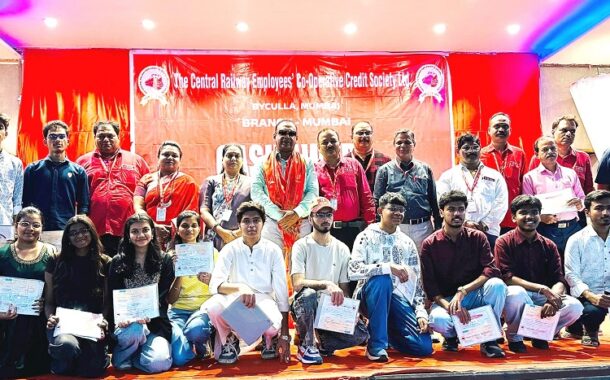 THE CASH AWARD FUNTION OF CRECC SOCIETY MUMBAI BRANCH HELD  AT KURLA INSTITUTE  AT 11.30 ON  06.03.2026