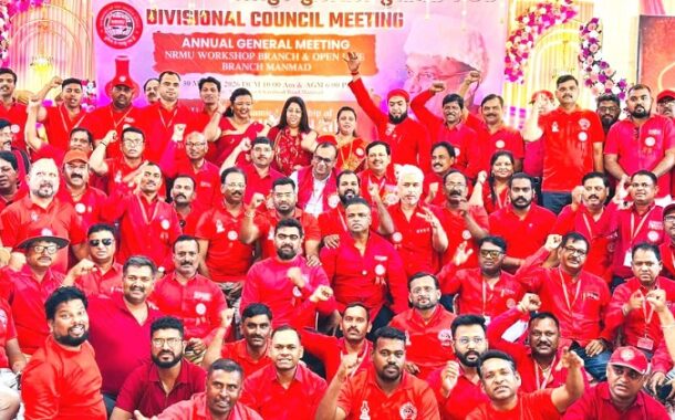 DCM OF NRMU(CR/KR) BHUSAWAL DIVISION WAS HELD ON 3.03.2026 AT 11.00 HRS AT MANMAD