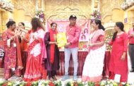 NRMU DADAR BRANCH CELEBRATED INTERNATIONAL WOMENS DAY ON 13.03.2026 IN THE AUGUST PRESENCE OF GS COM. VENU P. NAIR