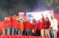 दिनांक 05 मार्च 2026 को नेशनल रेलवे मजदूर यूनियन की रनिंग स्टाफ शाखा, भुसावल का वार्षिक अधिवेशन रंग भवन, भुसावल में महामंत्री कामरेड वेणु पी. नायर जी के उपस्थिति में अत्यंत उत्साहपूर्ण एवं जोशीले माहौल में संपन्न हुआ।
