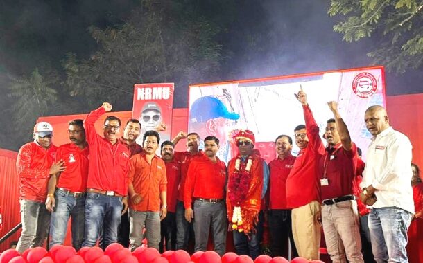 दिनांक 05 मार्च 2026 को नेशनल रेलवे मजदूर यूनियन की रनिंग स्टाफ शाखा, भुसावल का वार्षिक अधिवेशन रंग भवन, भुसावल में महामंत्री कामरेड वेणु पी. नायर जी के उपस्थिति में अत्यंत उत्साहपूर्ण एवं जोशीले माहौल में संपन्न हुआ।