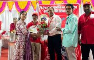 THE CASH AWARD FUNCTION OF CRECC SOCIETY PUNE BRANCH WAS HELD ON 23.03.2026 AT MIRAJ IN THE AUGUST PRESENCE OF GS COM. VENU P. NAIR