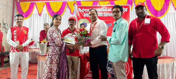 THE CASH AWARD FUNCTION OF CRECC SOCIETY PUNE BRANCH WAS HELD ON 23.03.2026 AT MIRAJ IN THE AUGUST PRESENCE OF GS COM. VENU P. NAIR