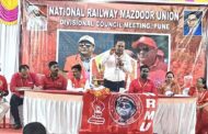 DIVISIONAL COUNCIL MEETING OF PUNE DIVISION WAS HELD ON 2303.2026 AT 17.30 IN RAILWAY INSTITUTE, MIRAJ