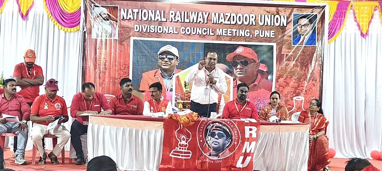 DIVISIONAL COUNCIL MEETING OF PUNE DIVISION WAS HELD ON 2303.2026 AT 17.30 IN RAILWAY INSTITUTE, MIRAJ