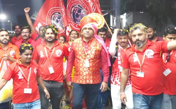 A GRAND AGM OF MIRAJ BRANCH WAS CONDUCTED ON 23.03.2026 ON THE OCCASSION OF SHAHEED DIWAS, REMEMBERING THE SUPREME SACRIFICE OF COM. BHAGAT SINGH AND OTHERS MARTYRS.