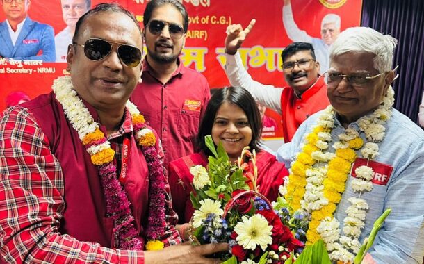 साउथ ईस्ट सेंट्रल रेलवे श्रमिक यूनियन ,नागपुर मंडल का वार्षिक आधिवेशन  २६.०२.२०२६ को AIRF के महामंत्री कॉम. शिवगोपाल मिश्राजी और NRMU के महामंत्री कॉम. वेणु पी. नायर जी के उपस्थिति में संपन्न हुआ |