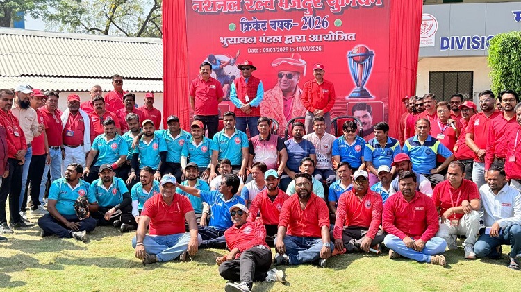 दि. ०५ .०३ .२०२६ को नेशनल रेलवे मजदूर यूनियन, भुसावल मंडल द्वारा आयोजित क्रिकेट टूर्नामेंट का भव्य उद्घाटन महामंत्री कॉम. वेणु पी नायर जी के शुभ  हस्तों से संपन्न हुआ |