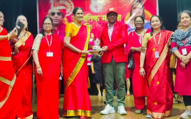 ON 08.03.2026 INTERNATIONAL WOMENS DAY CELEBRATED BY NRMU(CR/KR) MUMBAI DIVISION IN CSMT AUDITORIUM IN THE AUGUST PRESENCE GS COM. VENU P NAIR AND NRMU PRESIDENT COM. KAMAKSHI BAGALWADIKAR