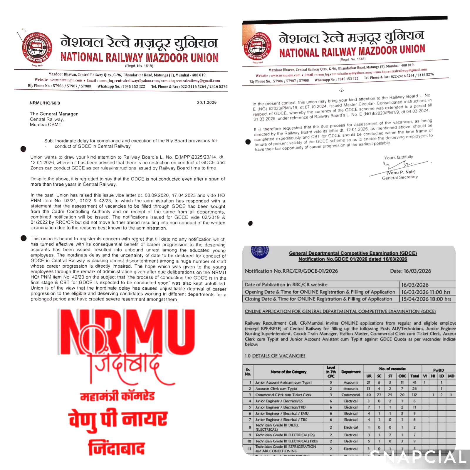 NRMU (CR/KR) संघर्ष रंग लाया – GDCE नोटिफिकेशन जारी