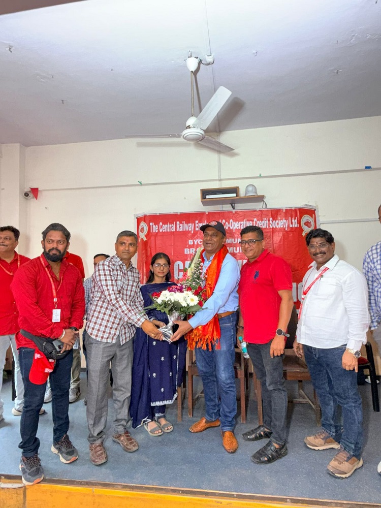 ON 14.03.2026 THE CENTRAL RAILWAY E C C SOCIETY, MUMBAI BRANCH SUCCESSFULLY ORGANIZED THE CASH AWARD FUNCTION FOR THE YEAR 2025-26 AT BYCULLA S&T WORKSHOP