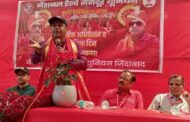दिनांक 7/3/2026  को सुबह 11 बजे कुर्ला टेक्निकल ब्रांच की वार्षिक सर्व साधारण सभा महामंत्री कॉम. वेणु पी नायर जी के उपस्थिति में सफलतापूर्वक संपन्न हुई।