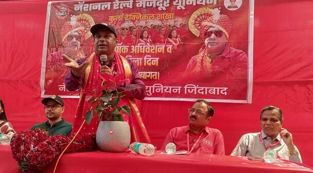 दिनांक 7/3/2026  को सुबह 11 बजे कुर्ला टेक्निकल ब्रांच की वार्षिक सर्व साधारण सभा महामंत्री कॉम. वेणु पी नायर जी के उपस्थिति में सफलतापूर्वक संपन्न हुई।