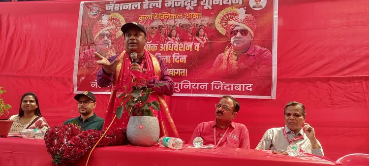 दिनांक 7/3/2026  को सुबह 11 बजे कुर्ला टेक्निकल ब्रांच की वार्षिक सर्व साधारण सभा महामंत्री कॉम. वेणु पी नायर जी के उपस्थिति में सफलतापूर्वक संपन्न हुई।