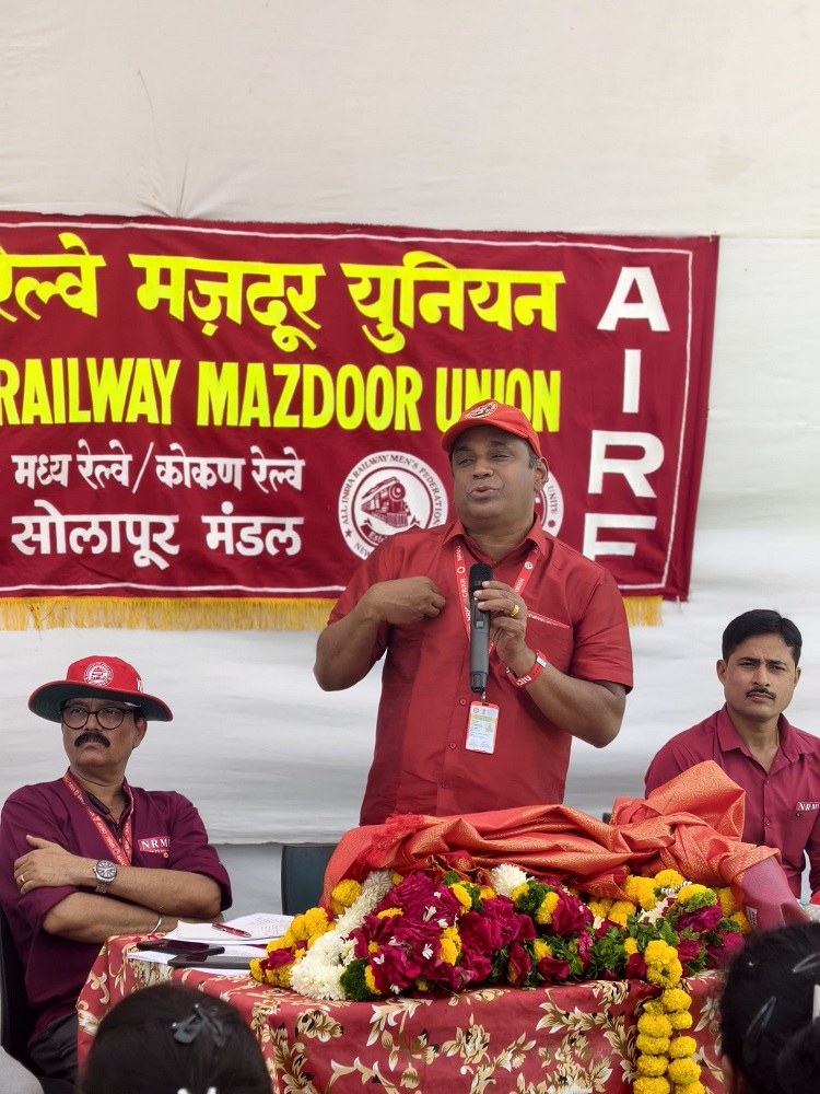 1ST DCM OF SOLAPUR DIVISION WAS HELD ON 18.03.2026 AT KURDUWADI IN THE AUGUST PRESENCE OF COM. VENU P. NAIR