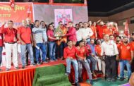 नेशनल रेल्वे मजदूर यूनियन पनवेल शाखा का वार्षिक आधिवेशन दिनांक २०.०३.२०२६ को शाम ६.०० बजे महामंत्री कॉम. वेणु पी नायर जी के उपस्थिति में संपन्न हुआ |