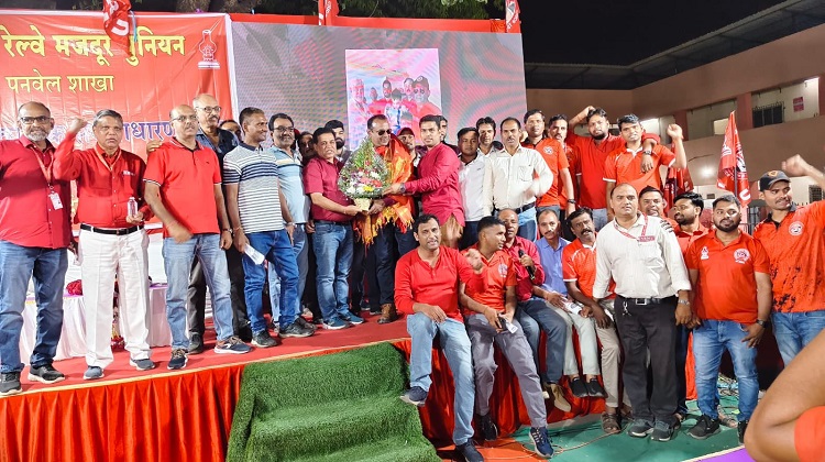 नेशनल रेल्वे मजदूर यूनियन पनवेल शाखा का वार्षिक आधिवेशन दिनांक २०.०३.२०२६ को शाम ६.०० बजे महामंत्री कॉम. वेणु पी नायर जी के उपस्थिति में संपन्न हुआ |